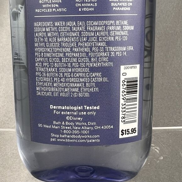 LOT‎ x 5 Bath & Body Works Disney Princess Cinderella Shower Gel Body Wash 10 oz - Picture 8 of 12